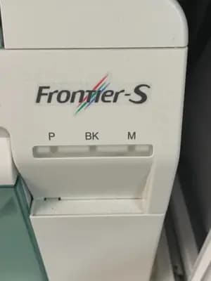 Fujifilm Frontier DX100 Blade Kiosk Set with Order-it software